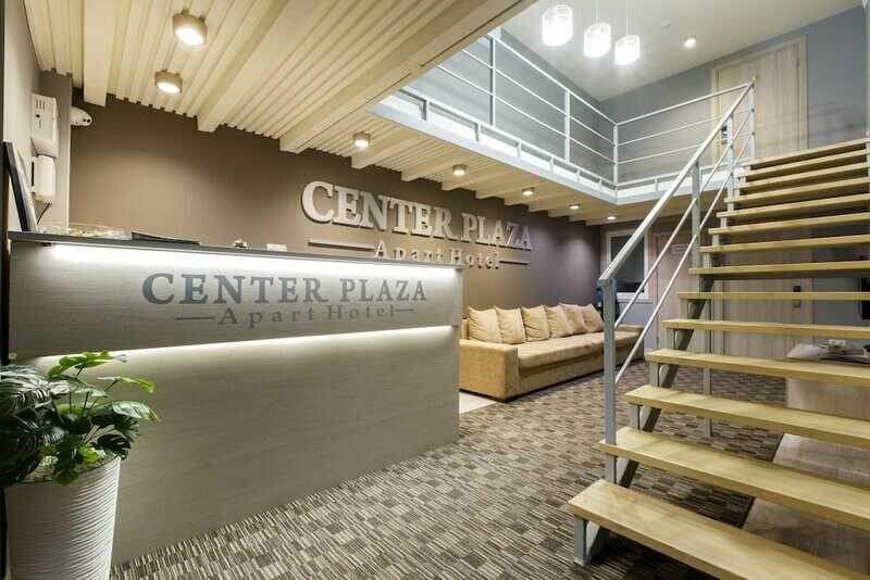 Адлер: Apart Hotel Center Plaza
