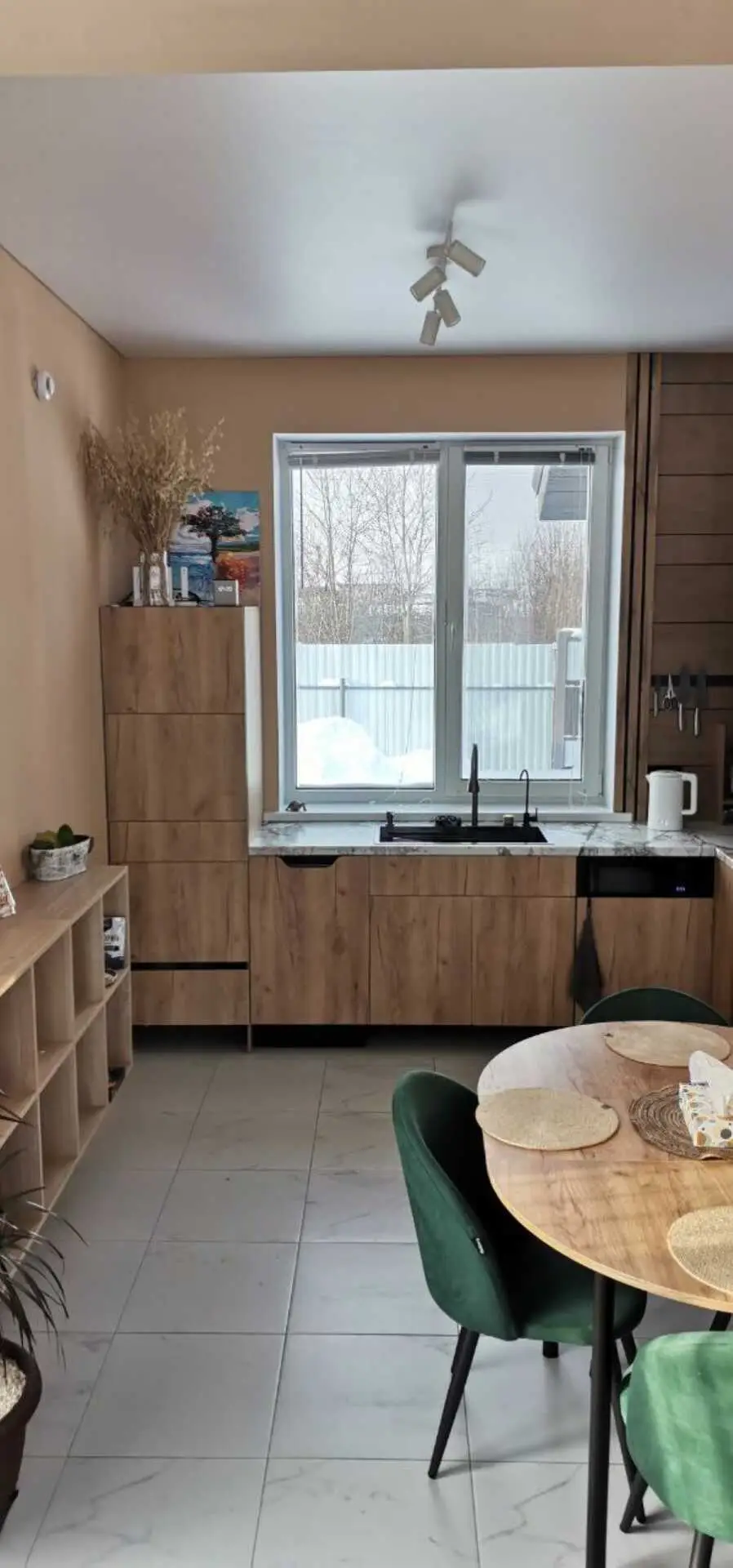 Екатеринбург: Умный дом_MiRRa