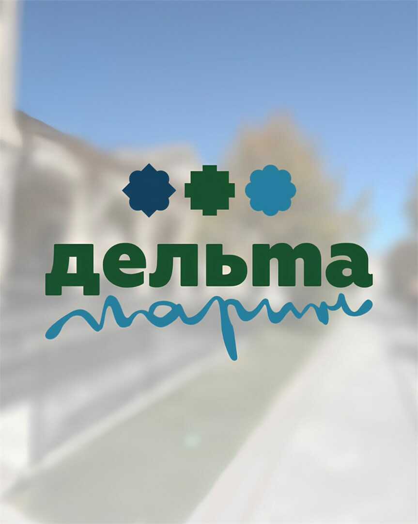 Севастополь: Гостиница "Дельта"