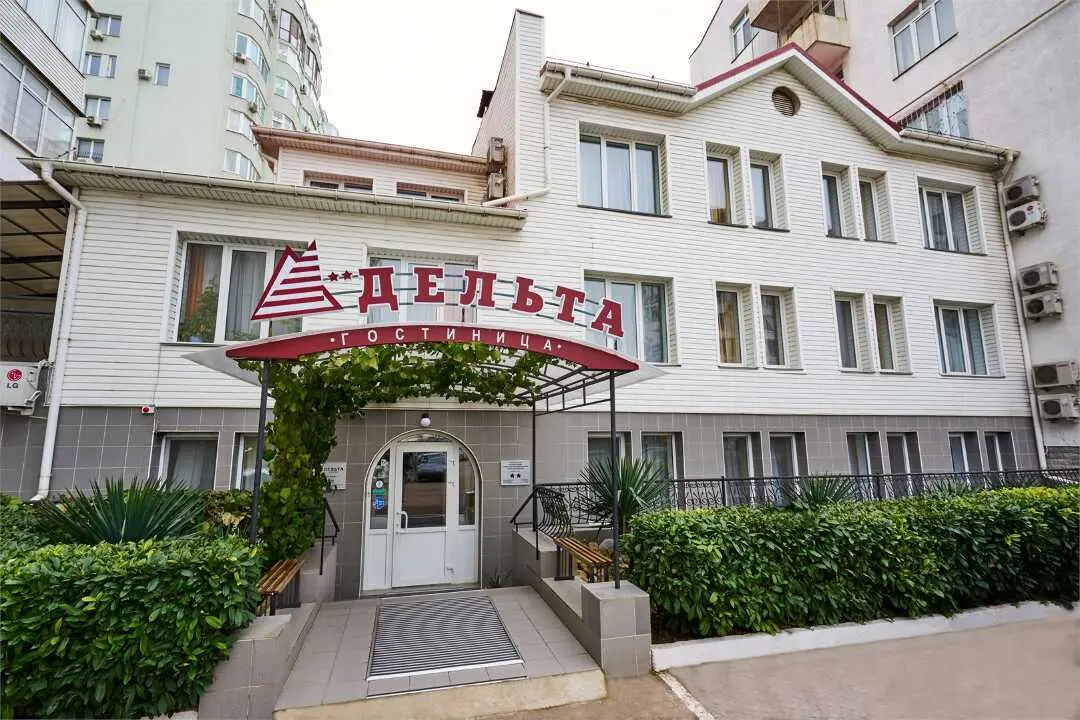 Севастополь: Гостиница "Дельта"