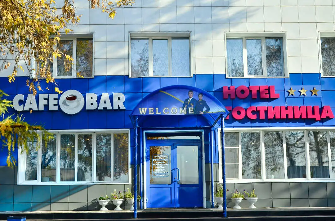 Гостиница "Аэропорт" — фото 1