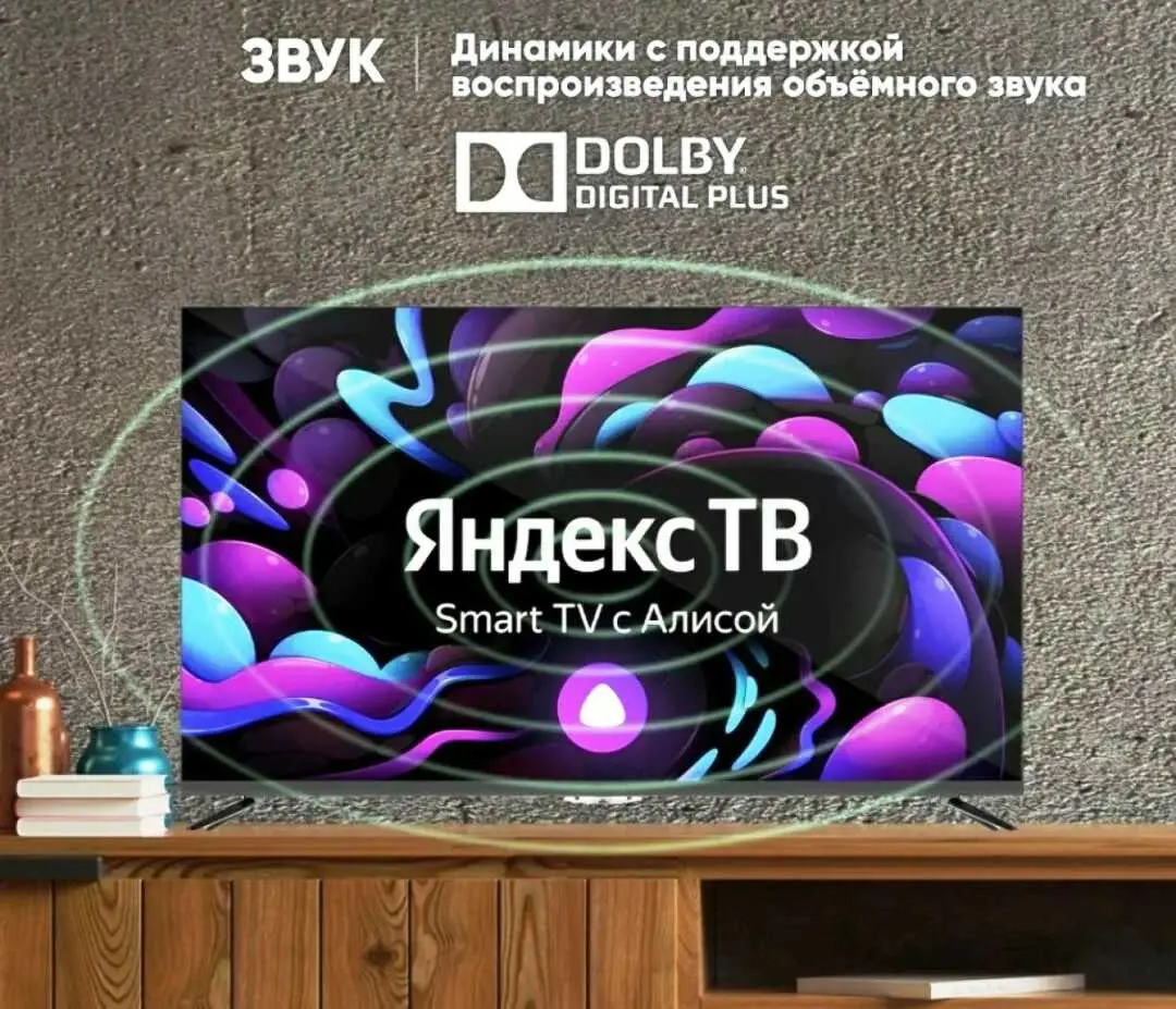 Минск: Апарт-отель "Jacuzzi Smart ApartComplexMinsk"