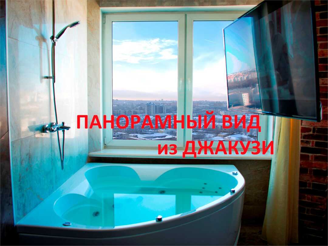 Минск: Апарт-отель "Jacuzzi Smart ApartComplexMinsk"