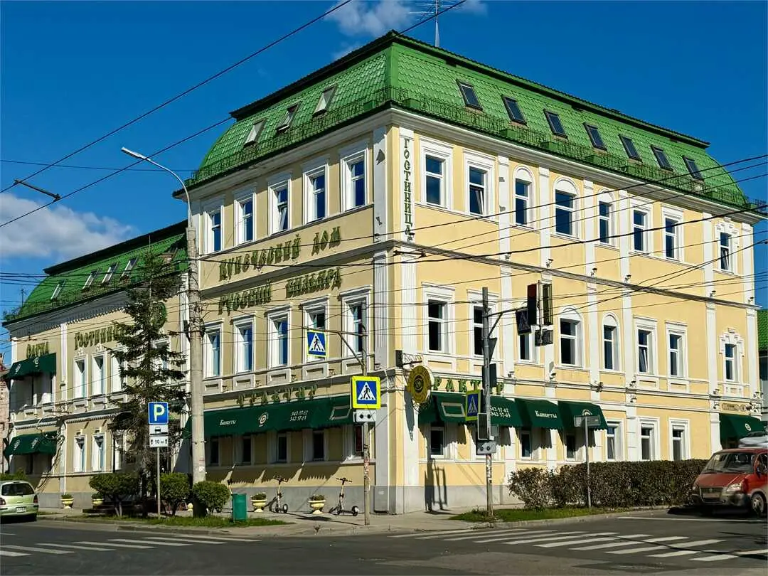 Самара: Гостиничный комплекс "Купеческий дом"