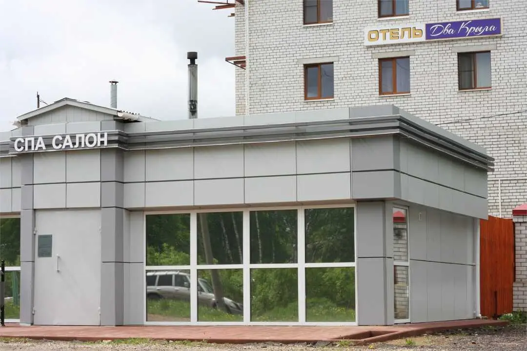 Ярославль: Гостевой дом "Два крыла"