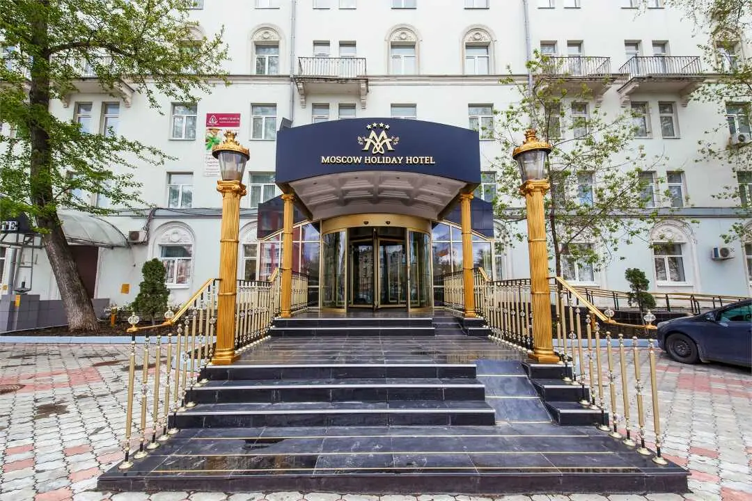 Москва: Отель "Moscow Holiday Hotel"