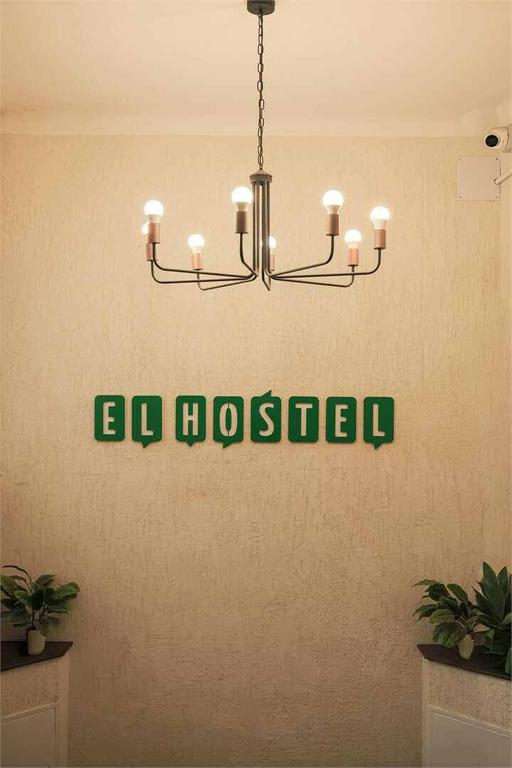 Екатеринбург: Хостел и апартаменты "Elhostel"