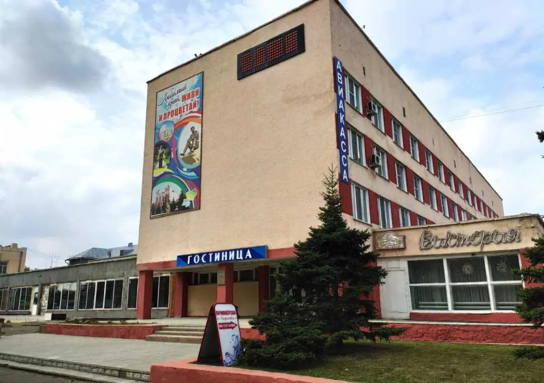 Славгород: Гостиница "Славгород"