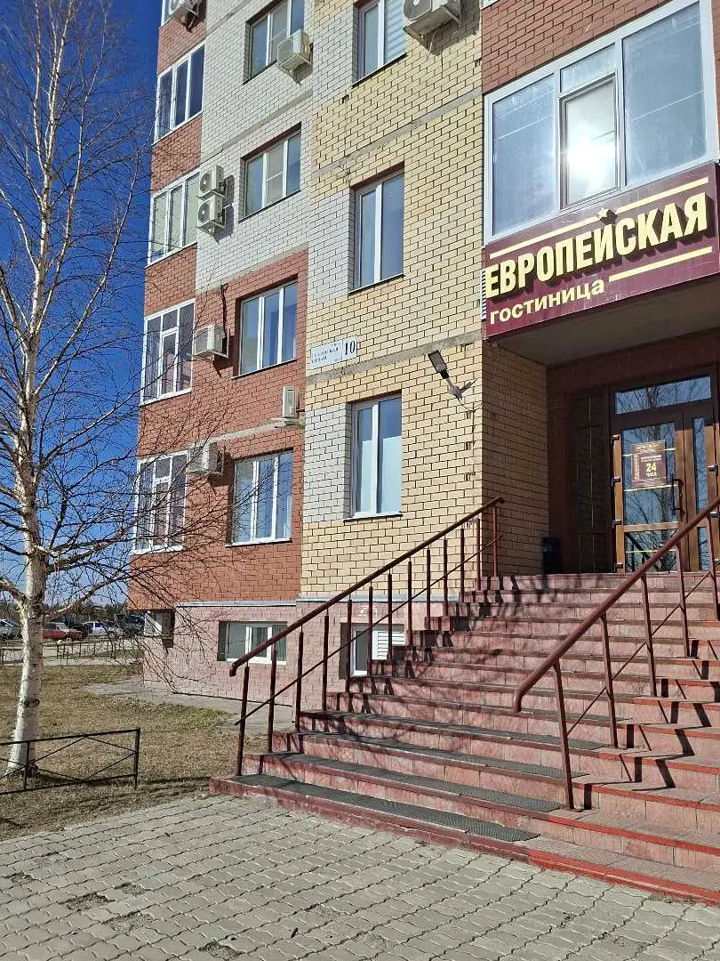 Гостиница "Европейская" — фото 1