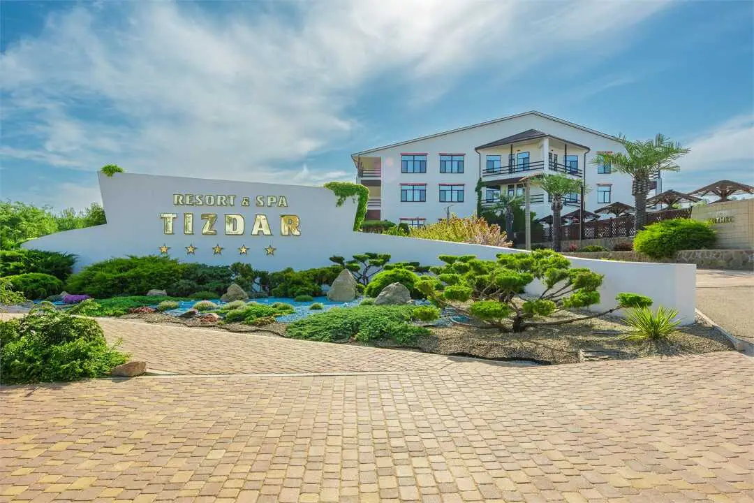 Курортный комплекс "Tizdar Family Resort & Spa 5*" — фото 1