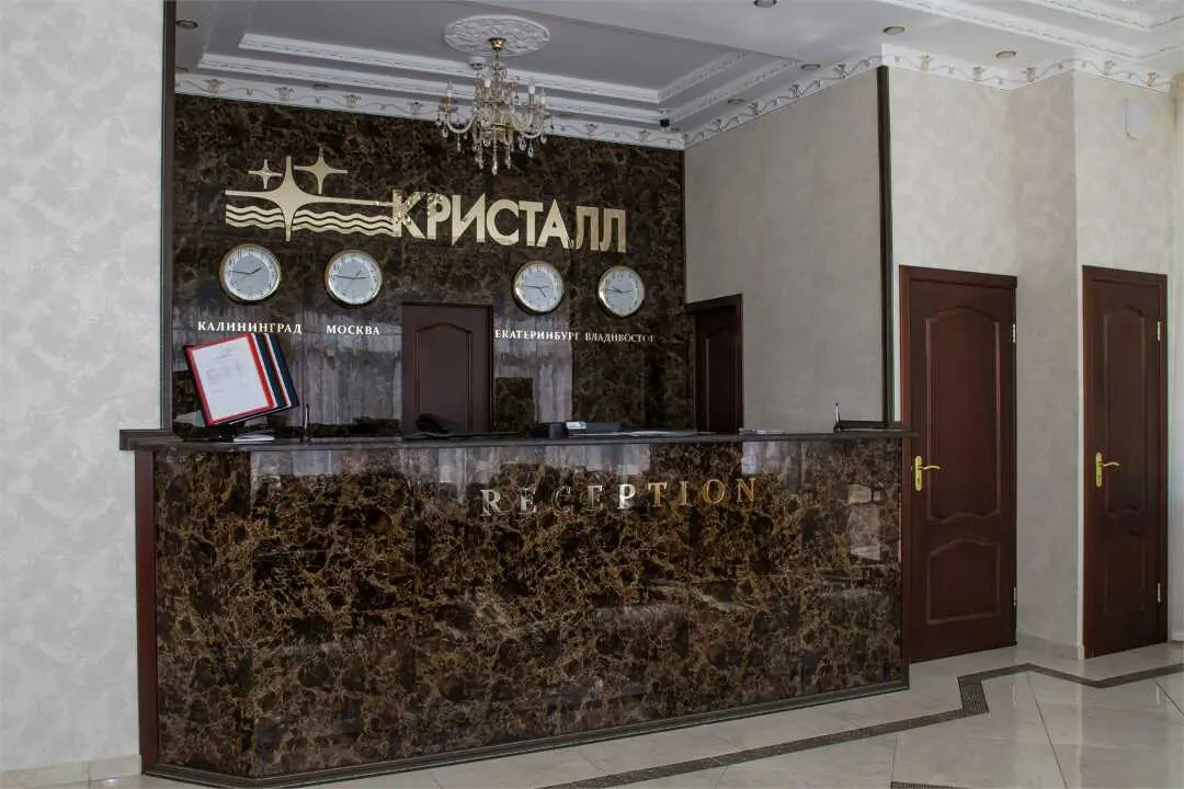 Анапа: Отель "Кристалл Уют"