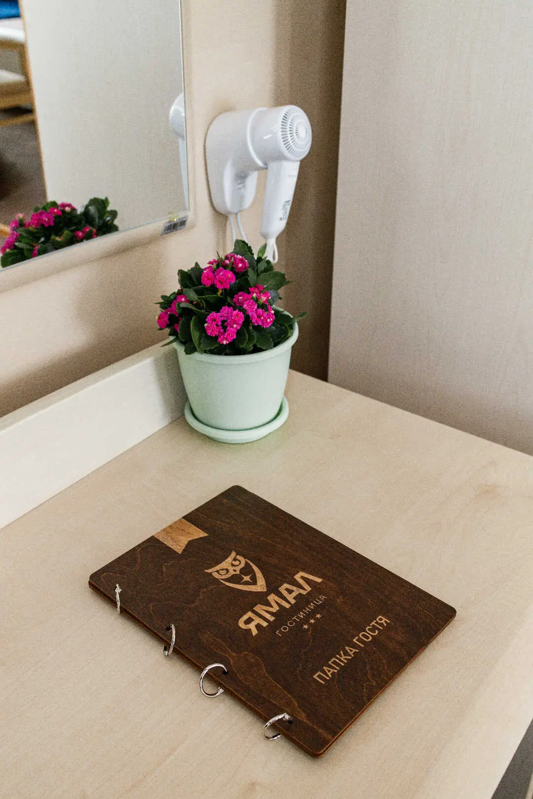 Новый Уренгой: Отель "Ямал"