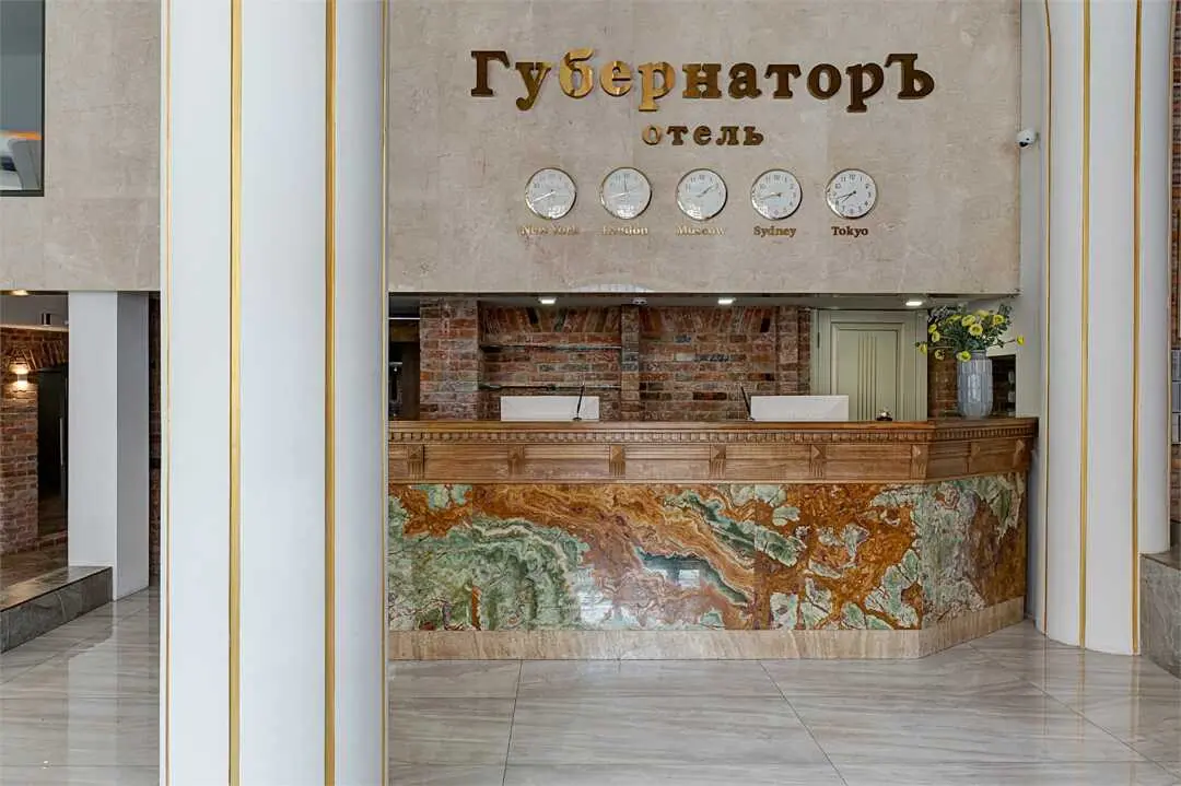 Тверь: Отель "Губернаторъ"