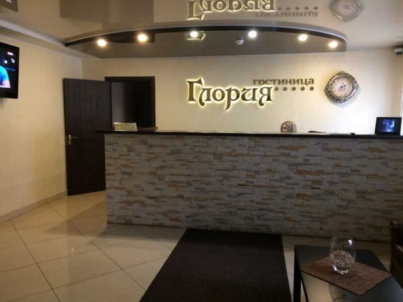 Мичуринск: Гостиница "Глория"