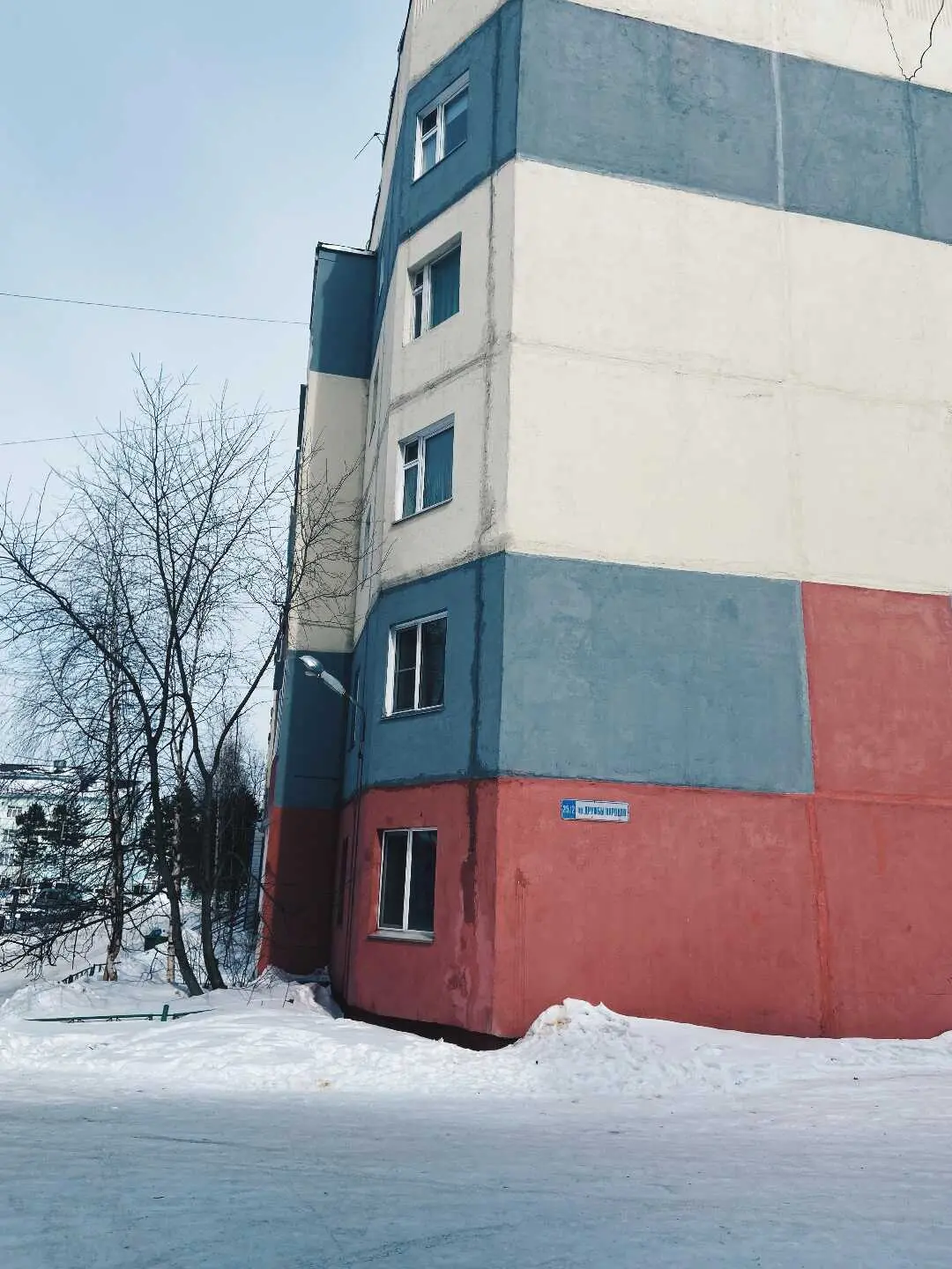 Нерюнгри: Однокомнатная на проспекте Дружбы Народов
