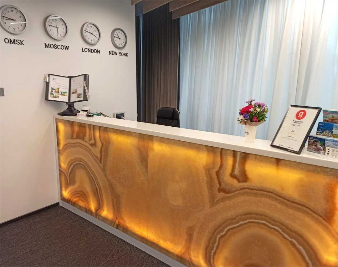 Омск: Urban hotel, Омск