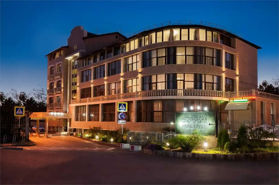 Park Hotel — фото 1