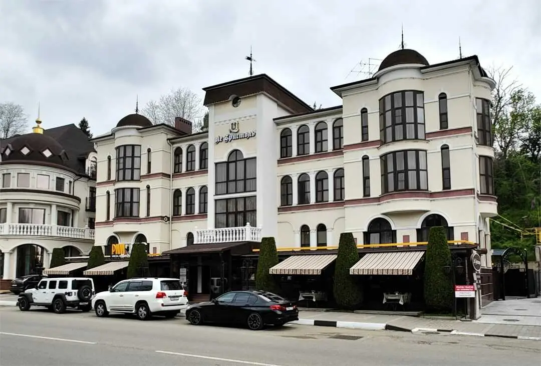 Кисловодск: Миррос Ле Бристоль Кисловодск 3*