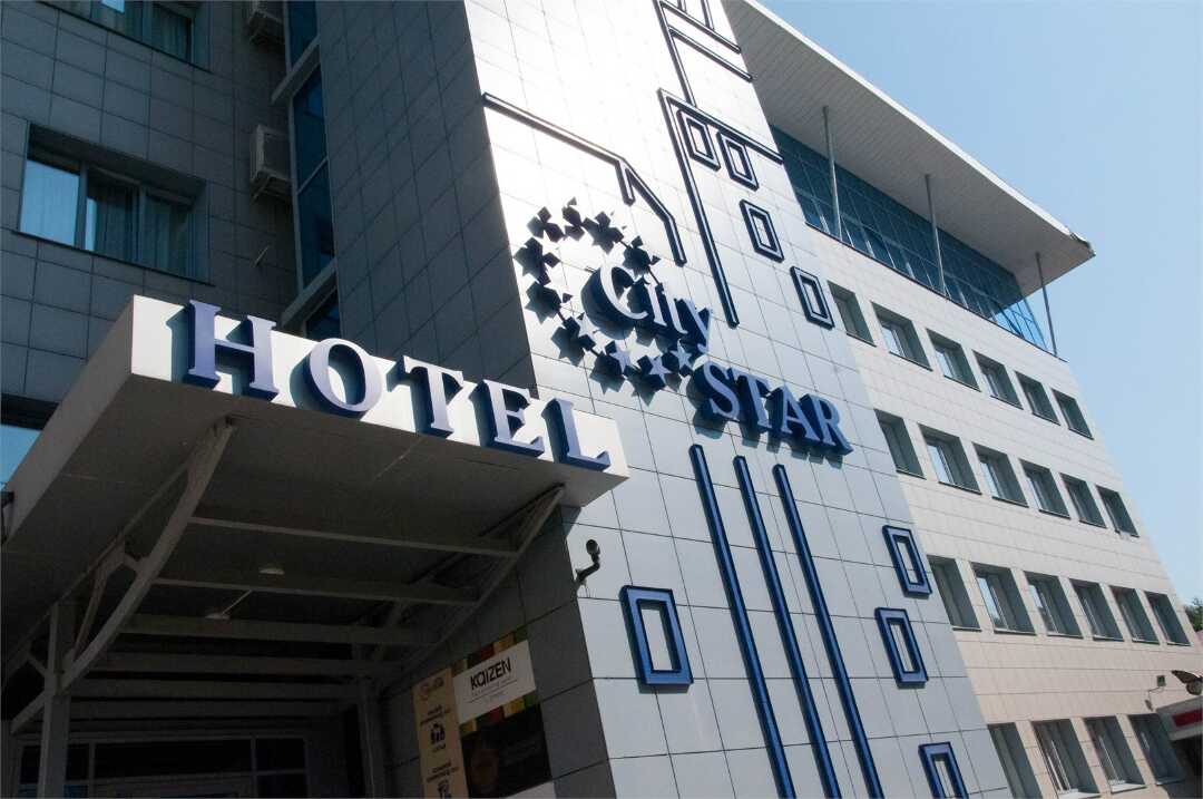 Гостиница City Star — фото 1