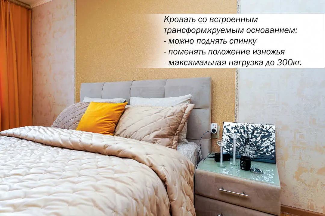 Сочи: 2-комнатные апартаменты в самом центре Сочи