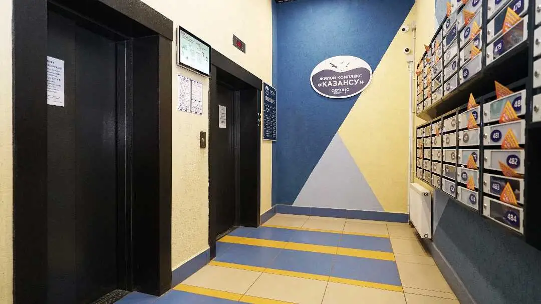 Казань: Квартира на Комсомольской 1 подъезд 5