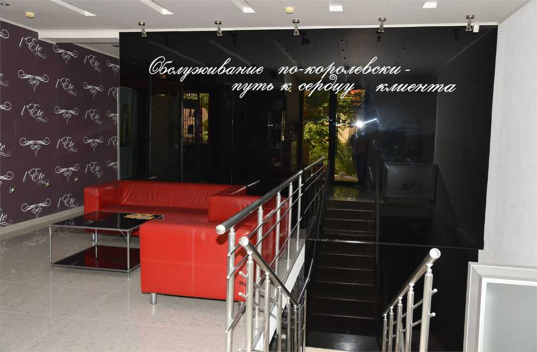 Лазаревское: Гостевой дом "Lete"