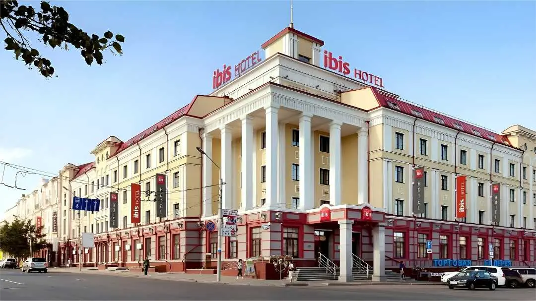 Омск: Отель "Ибис" Сибирь Омск